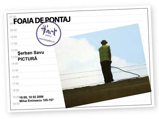 Șerban Savu — Foaia de pontaj