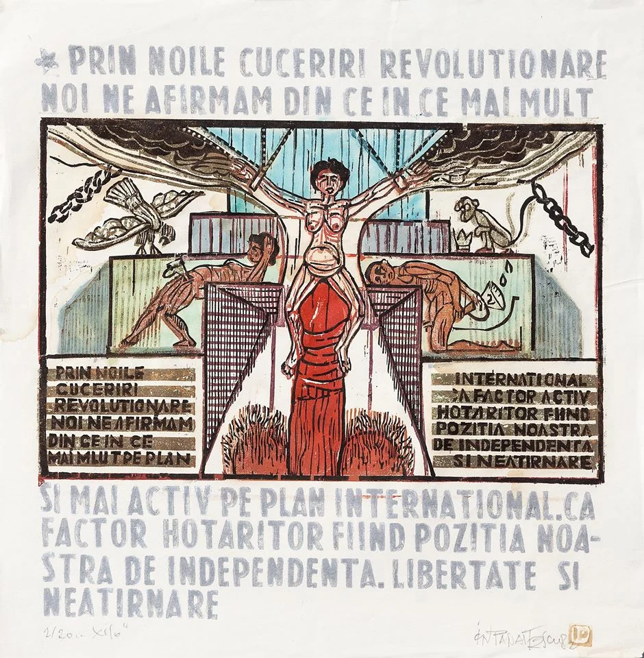 Ion Panaitescu (postum) — Al XIII-lea Congres