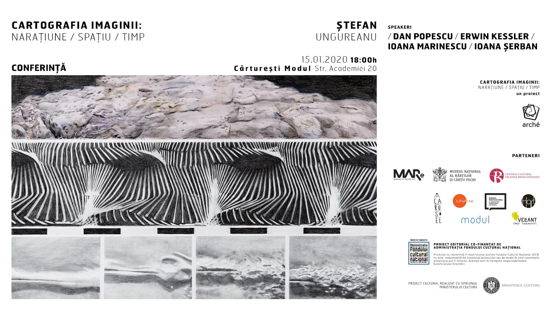 Ștefan Ungureanu — Cartografia imaginii: narațiune / spațiu / timp